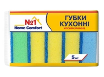 Губки кухонні Home Comfort №1, 5шт