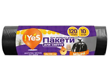 Пакети для смiття !YES, 68x100см, чорні, міцні, 17мк, 120л, 10шт