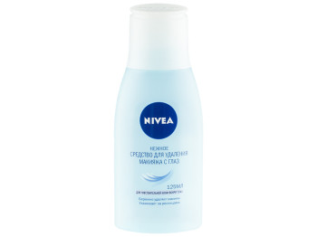 Засіб для зняття макіяжу з очей Nivea "Ніжне" для чутливої шкіри навколо очей 125мл