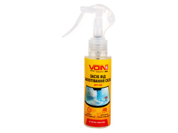Средство от запотевания стекла VOIN Anti-Fog, 100мл
