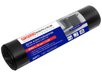 Пакеты для мусора PRO service "Standard plus" черные 240л 5шт 16120500