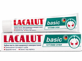 Паста зубная Lacalut Basic Чувствительные зубы, снижение чувствительности и уход за дёснами, 75мл