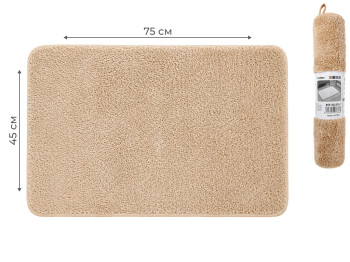 Килимок KmtStyle для ванної, поліестер, гума, 75x45 см, колір бежевий