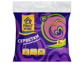 Серветка універсальна з мікрофібри Family Home Multi Ефект, 1шт