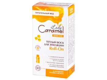 Віск для епіляції теплий "Lady Сaramel" Roll-On 10 смужок