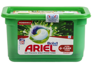Капсулы для стирки Ariel Pods Все-в-1 + Extra OXI Effect 12х27,3г