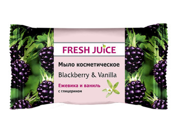 Мыло косметическое Fresh Juice "Blackberry & Vanilla" ежевика и ваниль 75г