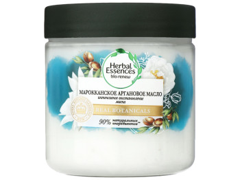 Маска для волосся Herbal Essences Марокканська арганова олія 250мл