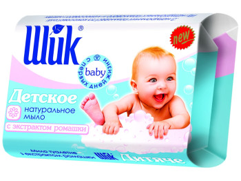 Мыло туалетное твердое детское ШИК "С экстрактом ромашки" 70г