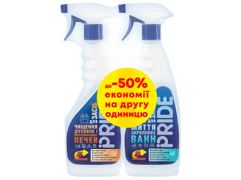 Набір засобів Pride Для чищення духовки та мікрохвильової печі 500мл, Для миття акрилових ванн 500мл