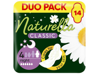Прокладки гігієнічні Naturella, з ароматом, з крильцями, 6 крапель, розмір 4, 14шт