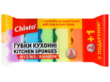 Губки кухонні Chisto Веселка, 6шт