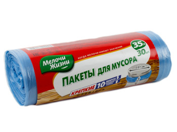 Пакети для сміття 35л "Мелочи Жизни" Міцні 30шт
