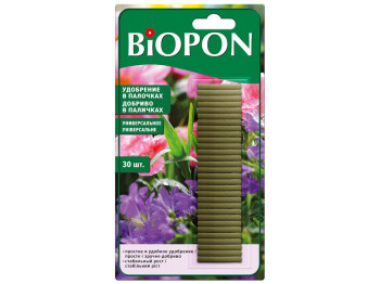 Удобрение в палочках BIOPON универсальное 30шт