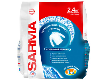 Пральний порошок антибактеріальний Sarma для ручного прання 2400г