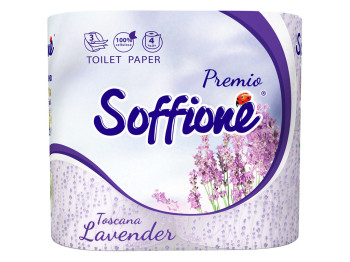Папір туалетний Soffione "Toscana Lavender" тришаровий (ціна за упаковку 4 рулони)