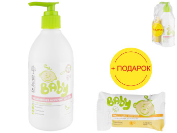 Молочко увлажняющее для тела 300мл+подарок крем-мыло детское Dr.Sante Baby 90г 32335