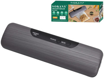 Вакууматор Sokany, 130Вт, механічне керування, пластик, 39,5×14,5×5см, колір сірий