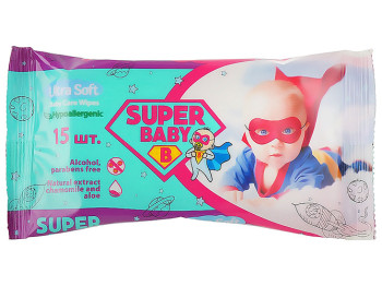 Серветки дитячі Super Baby Fresh, з екстрактом ромашки та алое, без спирту, 15шт