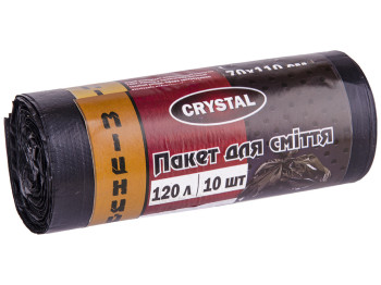 Пакет сміттєвий Crystal міцні 120л 10шт