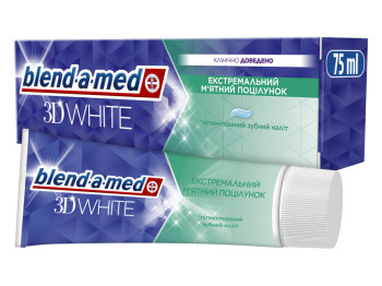 Паста зубна Blend-a-med 3D White М'ятний поцілунок, відбілюючий ефект, з м'ятою та фтором, 75мл