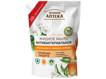 Рідке мило Зелена Аптека Антибактеріальне Апельсин і чайне дерево дой-пак 460мл