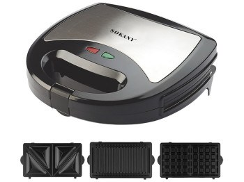Сендвічниця Sokany, 3в1, 750W