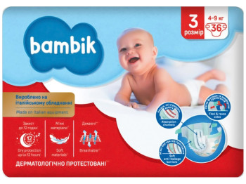 Підгузки дитячі одноразові Bambik Medium (3) MIDI (4-9кг) 36шт
