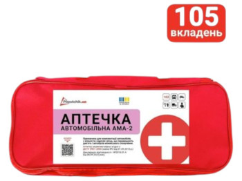 Аптечка медична автомобільна АМА-2 м'яка, згідно ДСТУ 3961-2000, 105 вкладень, колір червоний