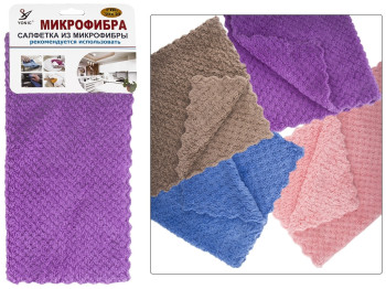 Серветка з мікрофібри, 30х30см