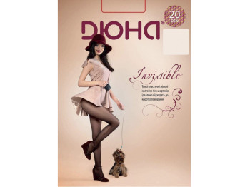 Колготы женские капроновые 20DEN "Invisible" 173-2 размер 2 (цвет бежевый) Дюна