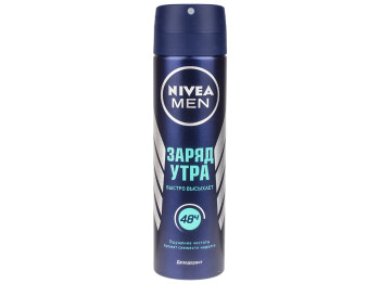 Дезодорант-антиперспірант спрей для чоловіків Nivea men "Заряд ранку" 48 годин 150мл