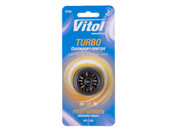 Освіжувач повітря Vitol Turbo Fruit Garden