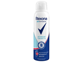 Дезодорант-аерозоль для ніг Rexona Део Контроль Активна свіжість 150мл