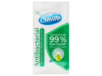 Серветки вологі Smile Antibacterial, з соком подорожника, 15шт