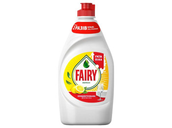 Средство для мытья посуды Fairy Лимон, концентрат, 450мл