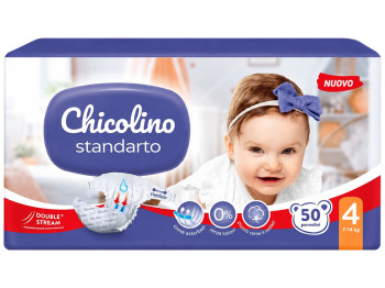 Підгузки Chicolino Standarto Jumbo, посилені бортики, розмір 4, 7–14 кг, 50 шт