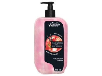 Гель для душу Energy of Vitamins Shower Gel Rose Prosecco з шиммером, 500мл