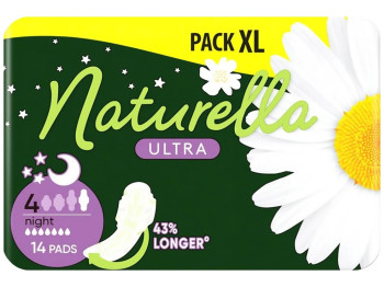 Прокладки гігієнічні Naturella Ultra Night, з крилами, 7 крапель, 14шт