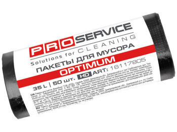 Пакеты для мусора Pro service Optimum, 35л, 50шт, 45х54см, черный HD