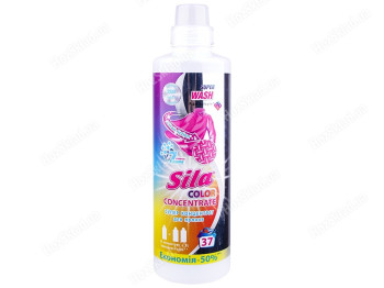 Гель для стирки Sila Color суперконцентрат, 925г