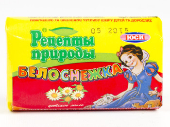 Мыло твердое "Рецепты природы" "Белоснежка" 70гр в обертке
