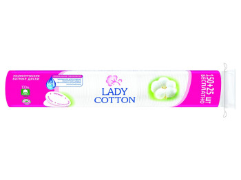 Ватные диски Lady Cotton косметические 150+25шт
