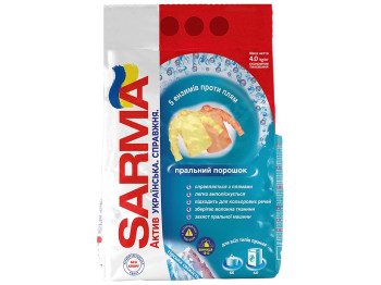 Пральний порошок Sarma Актив Гірська свіжість, автомат, 4кг