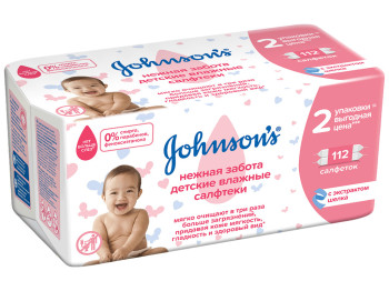 Вологі серветки дитячі Johnson's "Ніжна турбота" без сліз, для тіла та обличчя 112шт