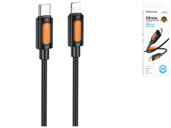 Кабель USB Borofone BX114 Silicone Type-C to Lightning PD27W, 1м, цвет черный
