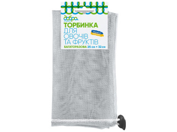 Торбинка для овочів і фруктів з фіксатором Добра Господарочка, 25x32см