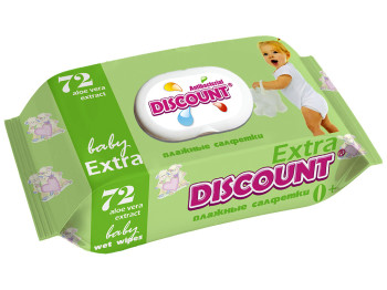 Влажные салфетки детские Discount Extra с экстрактом алоэ вера 72шт с клапаном