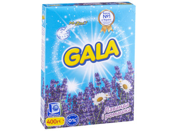 Стиральный порошок автомат GALA Лаванда и ромашка 400г