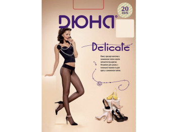 Колготи жіночі капронові 20DEN "Delicate" 124-3 розмір 3 (колір чорний) Дюна